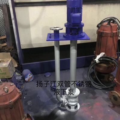 ���P�Һ�±�